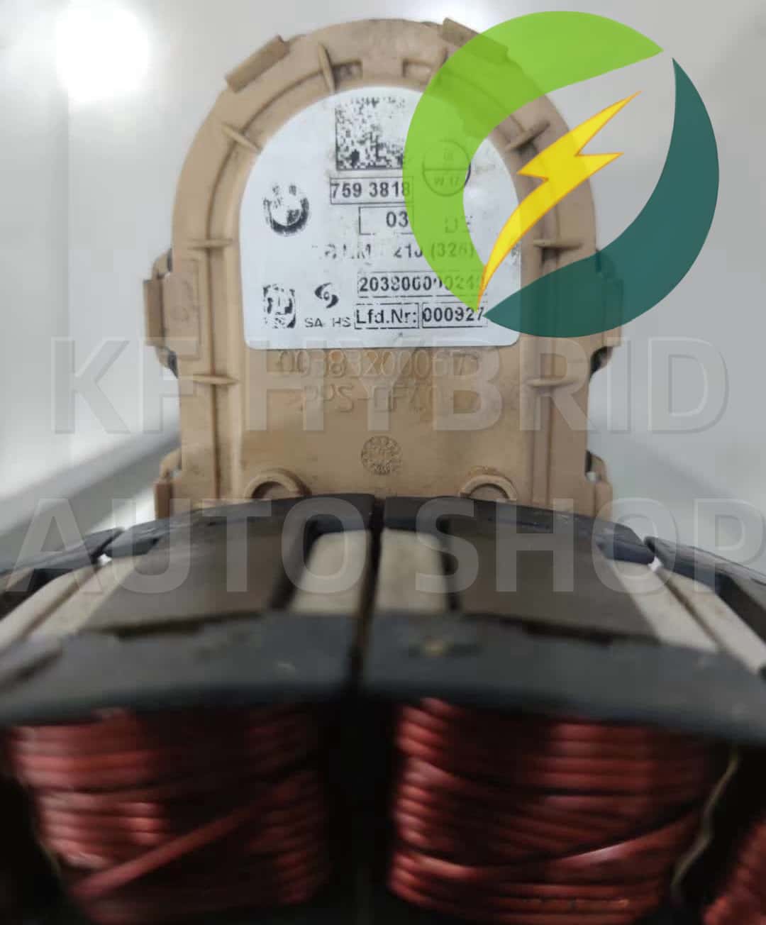 BMW 7 Series Hybrid Active Electric Assist Drive Motor