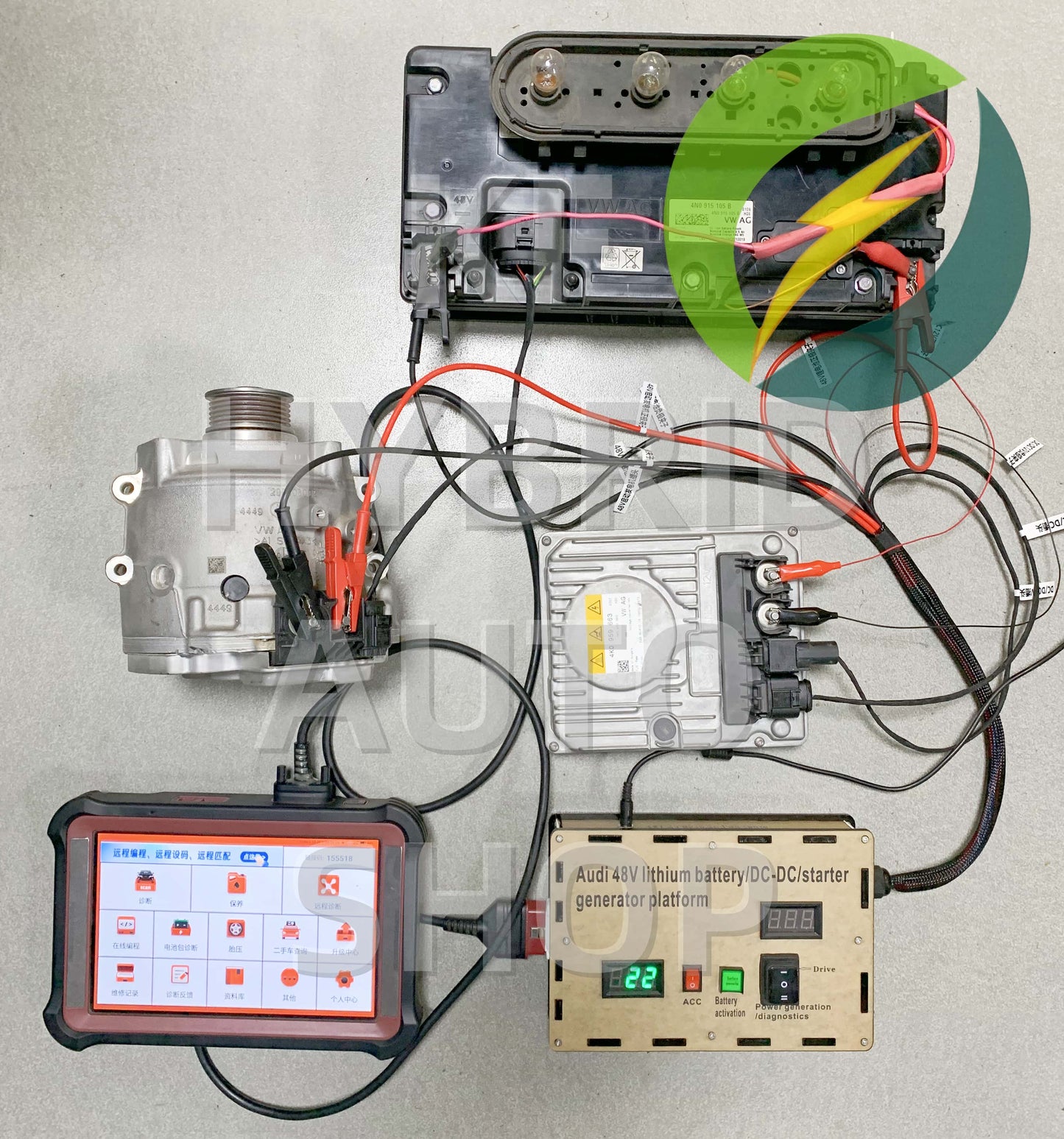 Audi Hybrid 48V Lithium Battery/DC/Starter Generator All-in-one testing platform