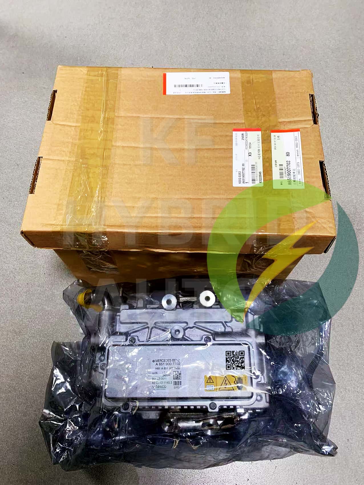 Mercedes-Benz Hybrid High-voltage AC/DC power electronics Inverter (N129) W212