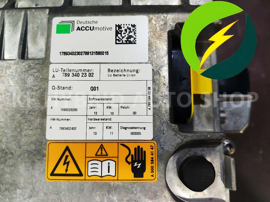 Mercedes-Benz W222 S-Class Hybrid HV Battery