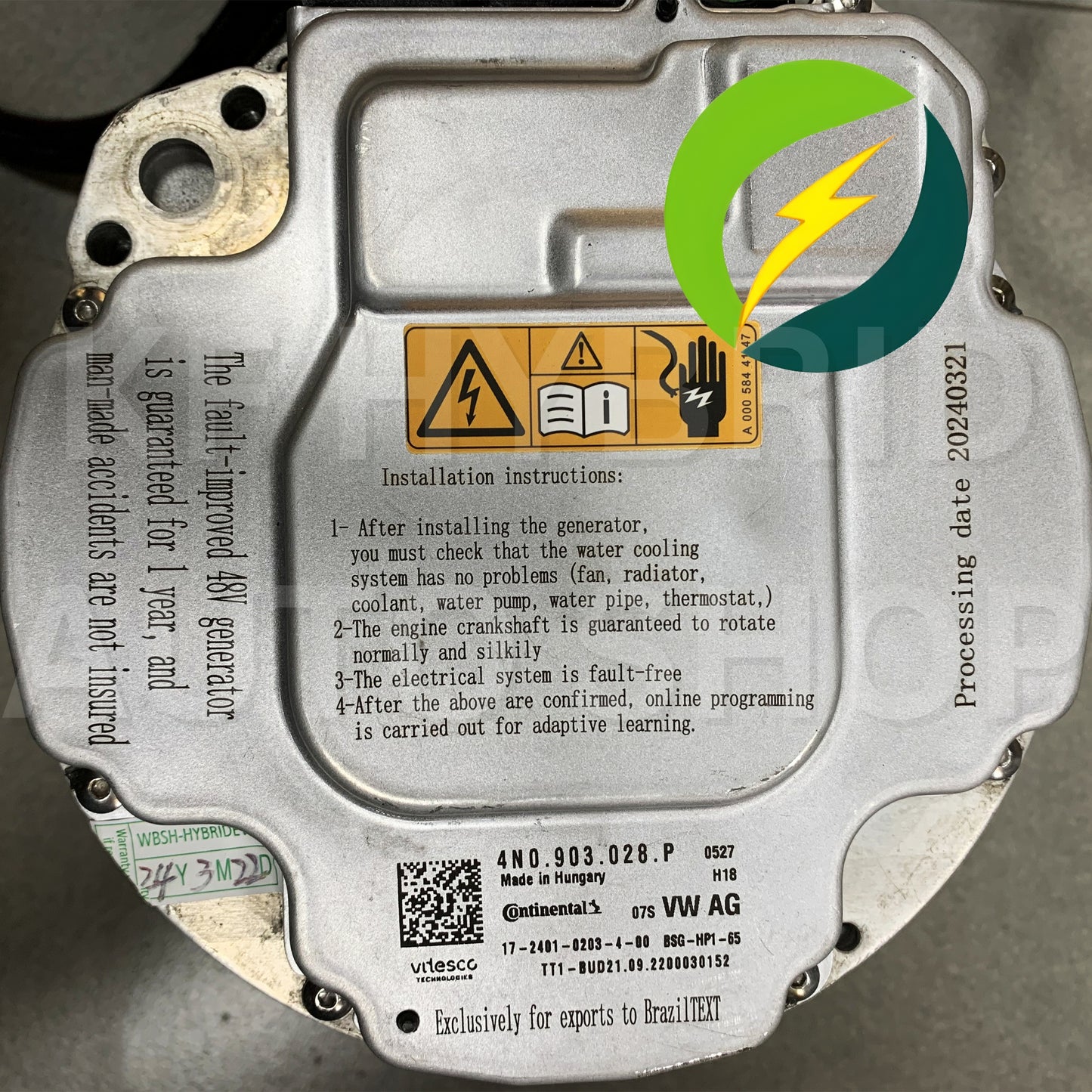Audi A4/A5/Q5/A6/A7/A8 48V Hybrid Starter Generator Alternator