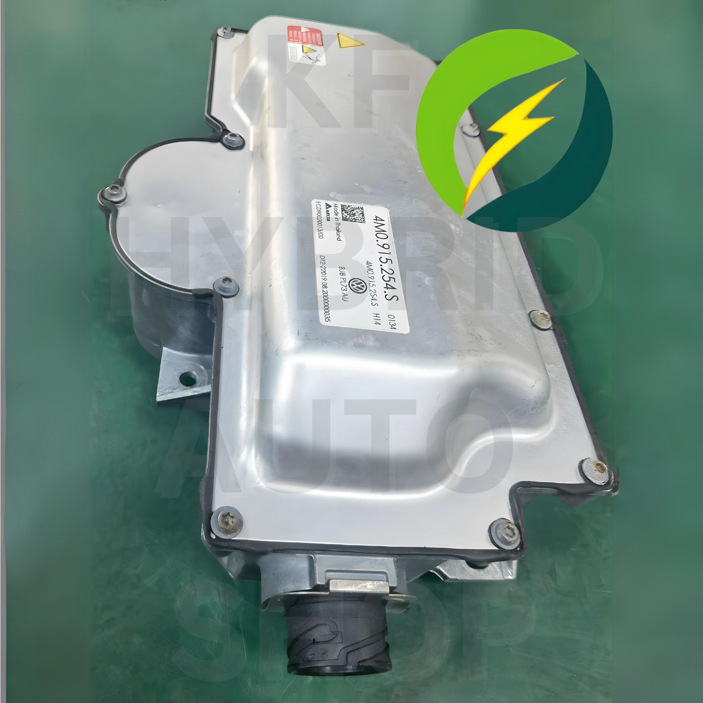 Audi Q7/Q8 Touareg Porsche Cayenne 971 Hybrid Battery Safety Box