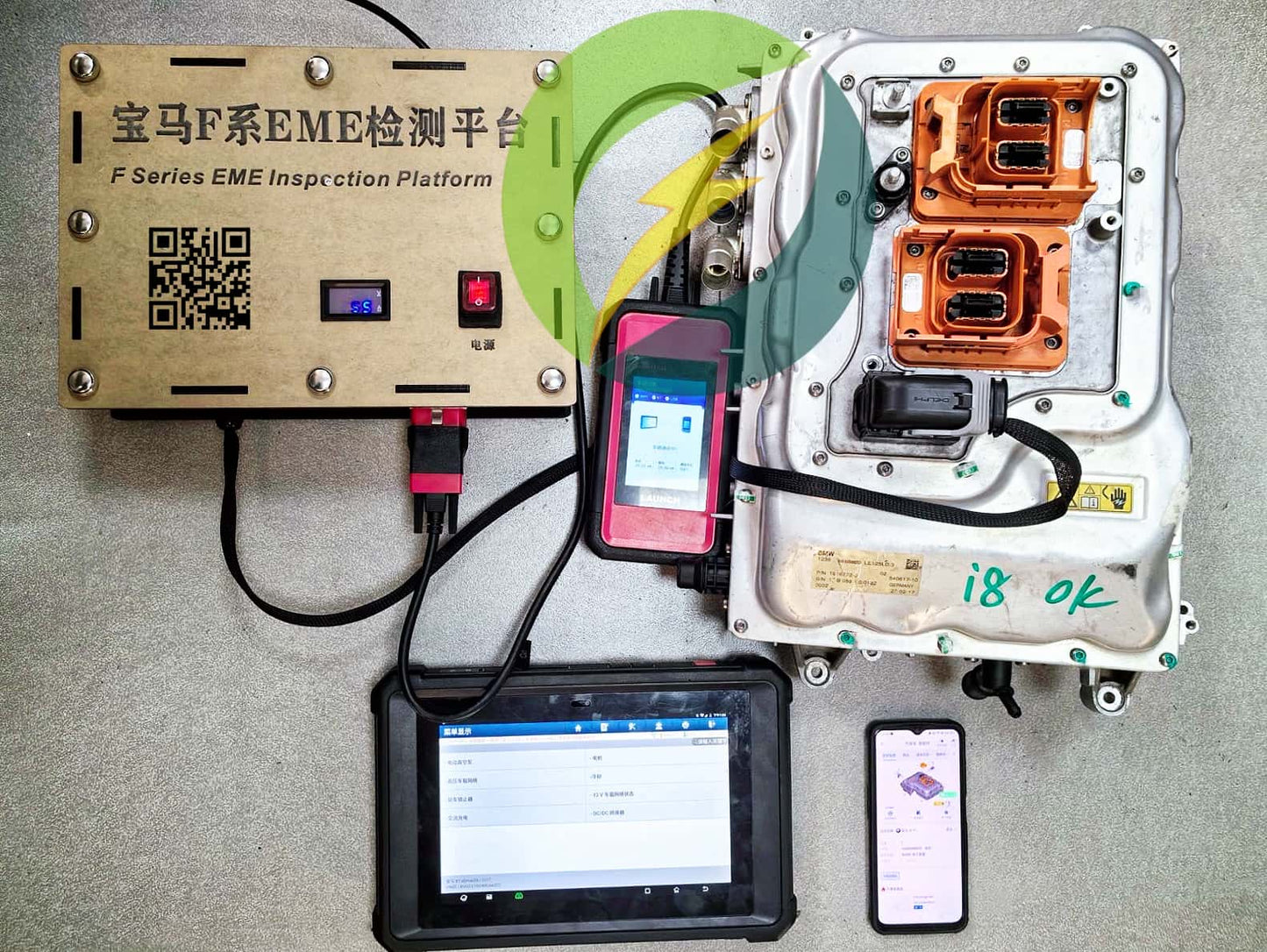 BMW hybird i3/i8 EME converter inverter