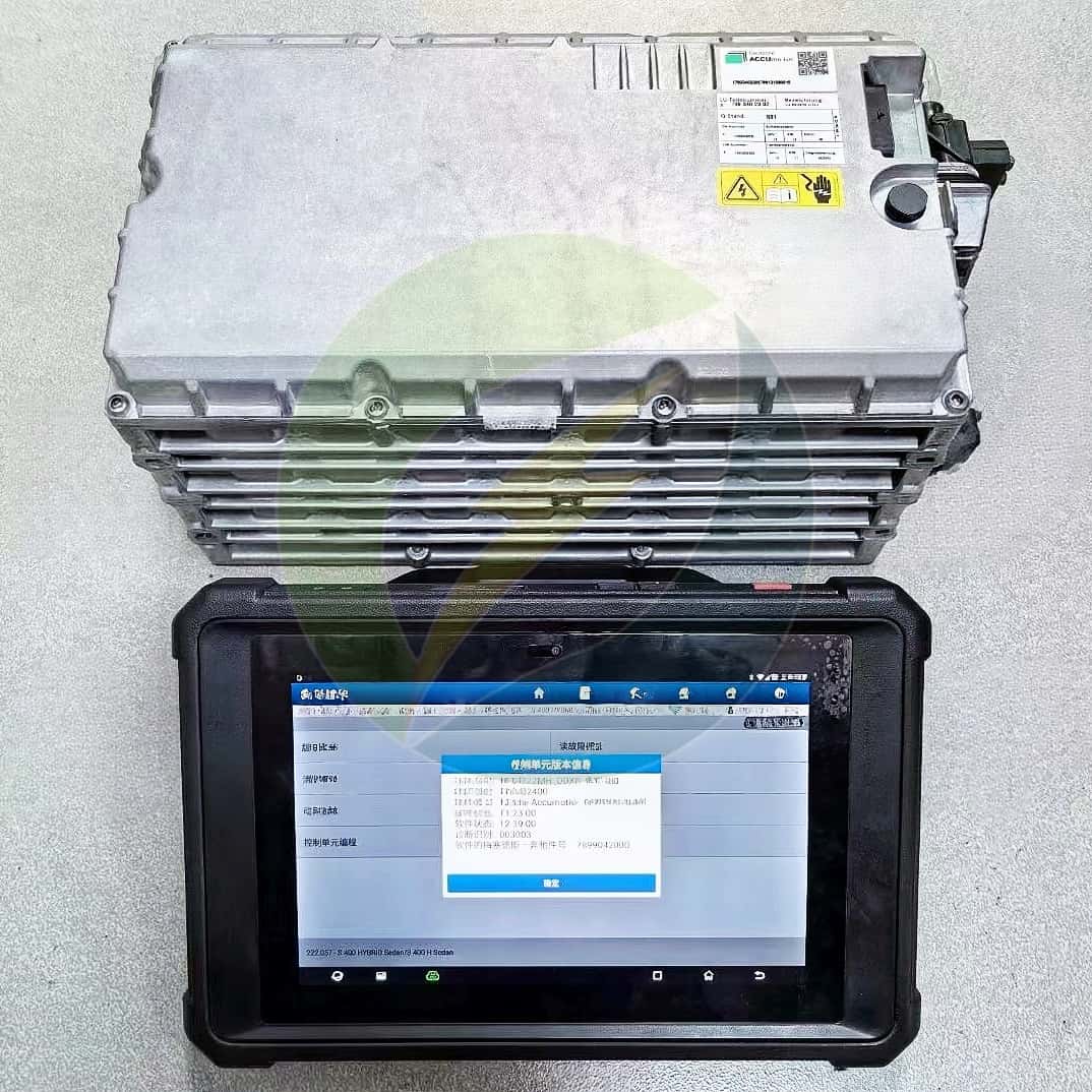 Mercedes-Benz W222 S-Class Hybrid HV Battery