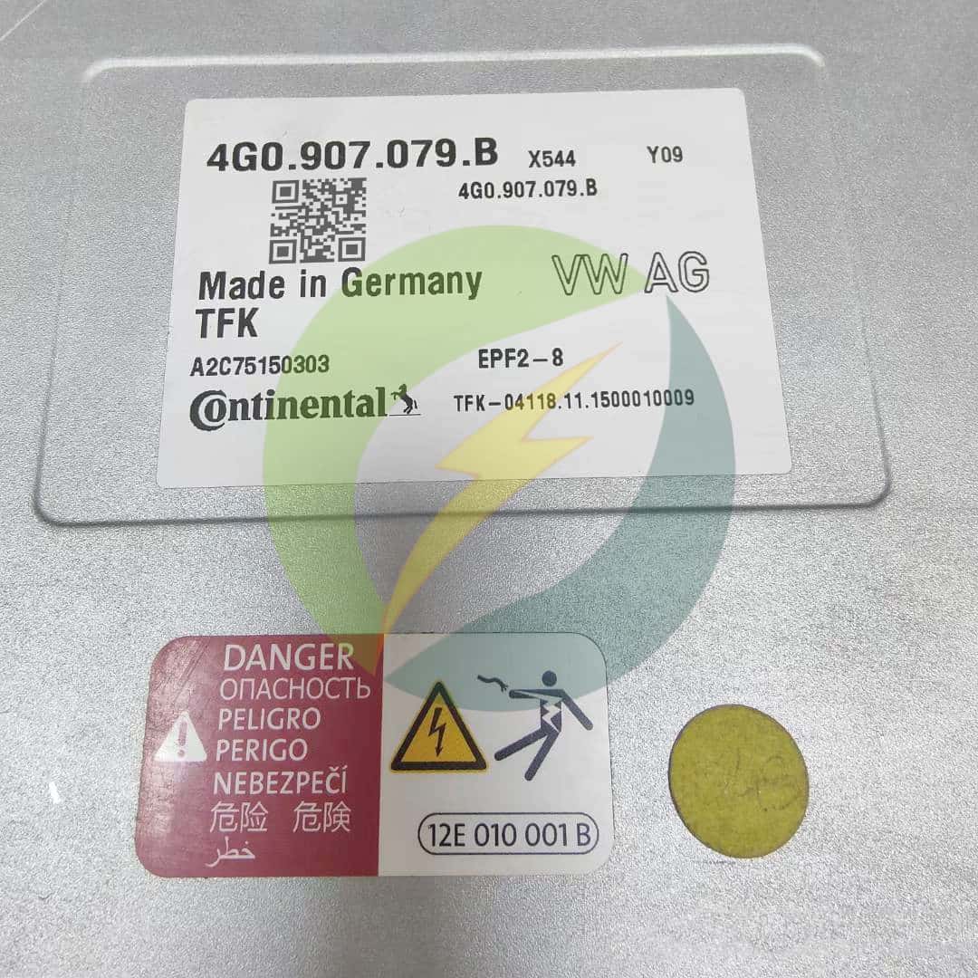Audi Power Control Electronics Electric Drive Audi A6L Touareg V6 tsi hybrid
