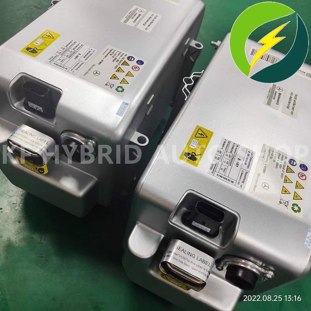 Mercedes E300 E400 W212 Hybrid Battery Lithium