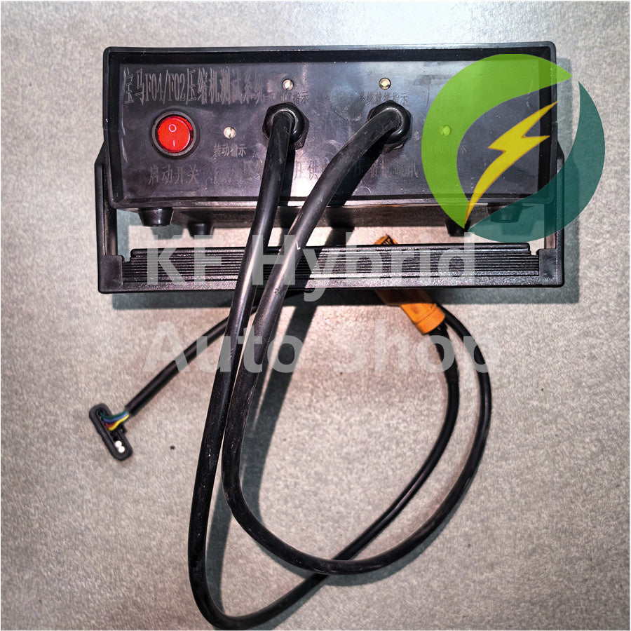 BMW F04 F02 compressor test platform Testing Kit with OBD socket – KF ...
