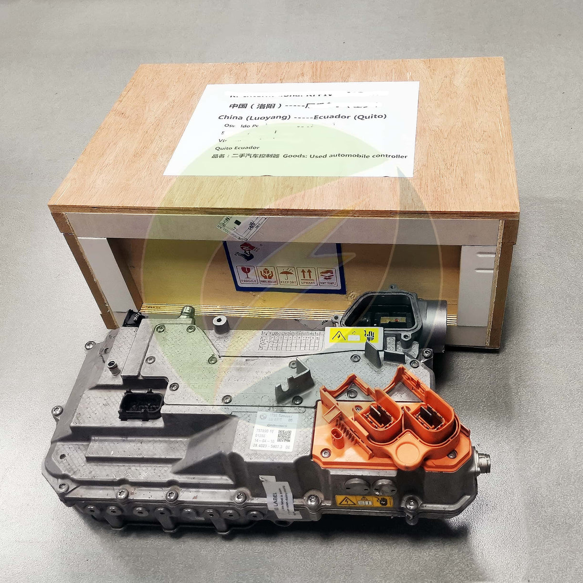 BMW ActiveHybrid 7 Series 750 F04 EME Hybrid Battery Control Unit
